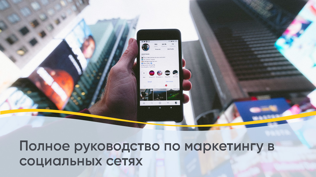 база данных потенциальных клиентов 2020 база данных потенциальных клиентов 2020